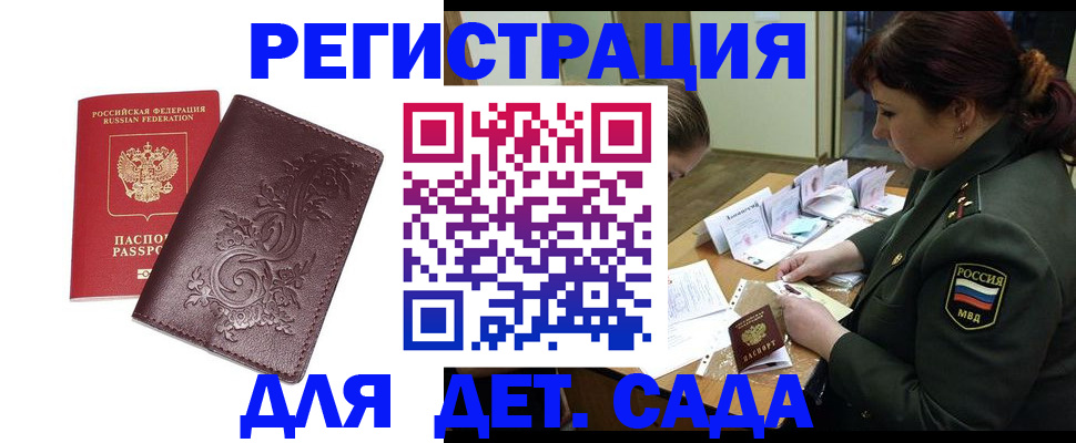 форма 3 в Анжеро-Судженске